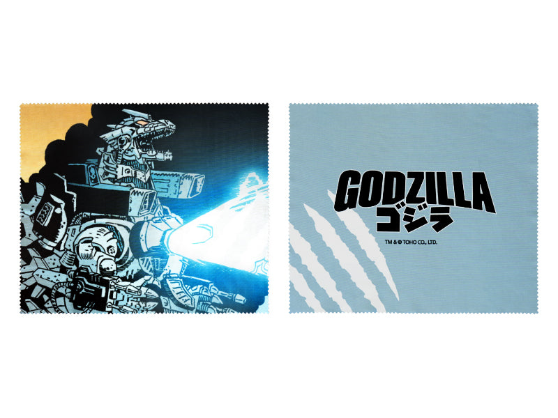 Cleaning Kit Full Box - Godzilla